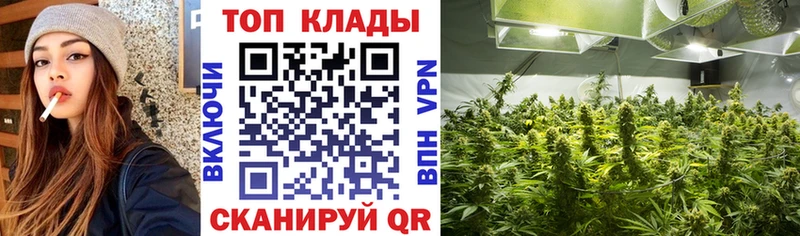 Хочу наркоту Севск Бошки Шишки  КОКАИН  ГАШ 