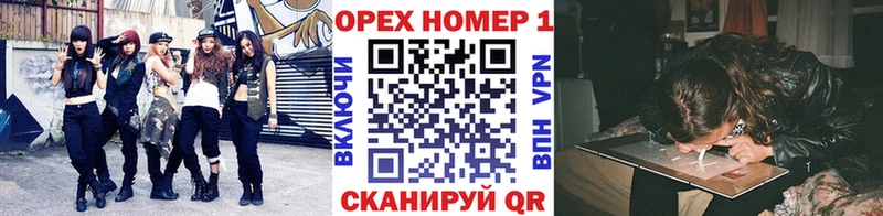 ОМГ ОМГ Севск КОКАИН Перу