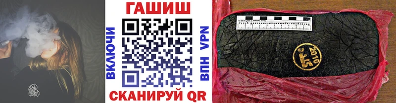 ГАШ Premium  Севск 