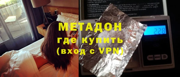 mix Балахна