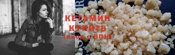 бутик Баксан