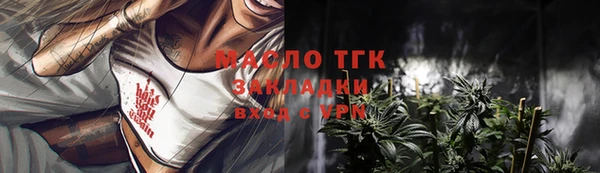 бутик Баксан