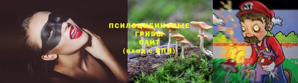 бутик Баксан
