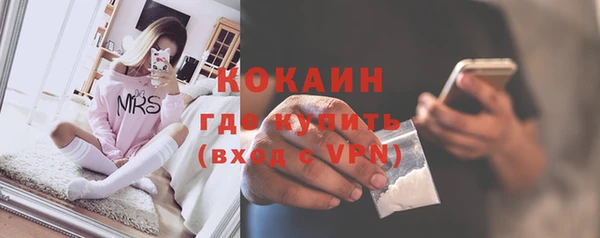 бутик Баксан