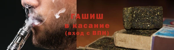 mix Балахна