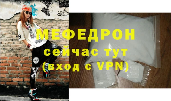 mix Балахна