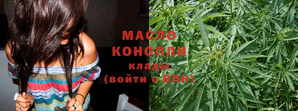 шишки Балабаново