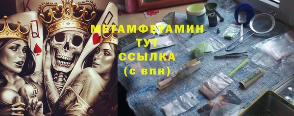 mix Балахна