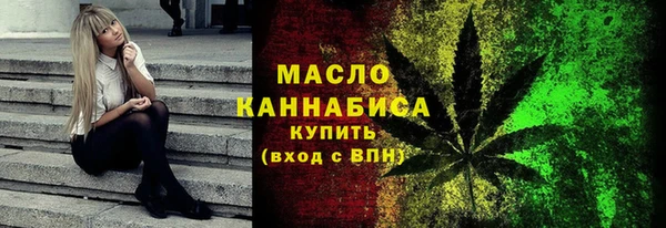mix Балахна