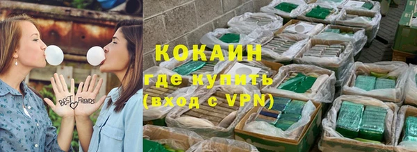 mix Балахна