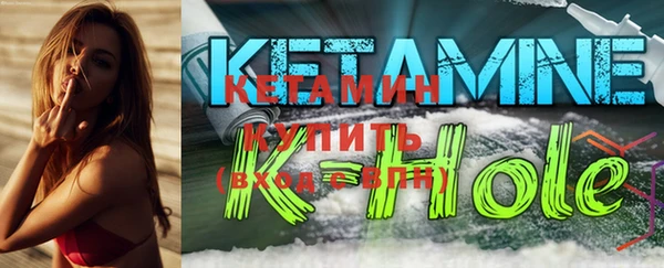 бутик Баксан
