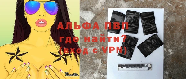 mix Балахна