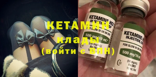 шишки Балабаново