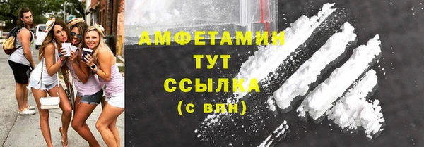 бутик Баксан