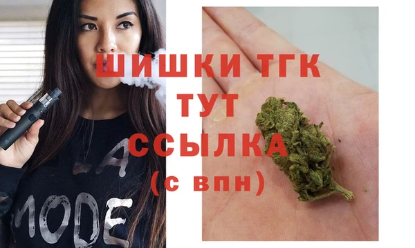 mix Балахна