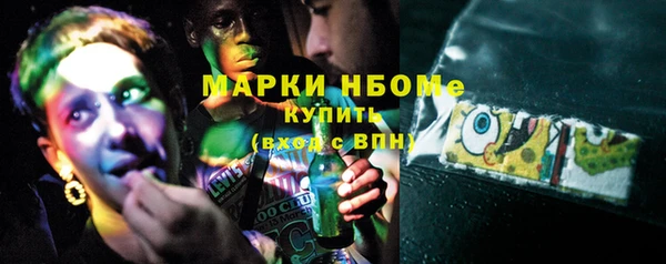 mix Балахна