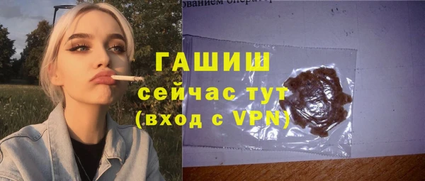 шишки Балабаново