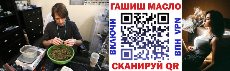 Дистиллят ТГК вейп  MEGA сайт  Севск 
