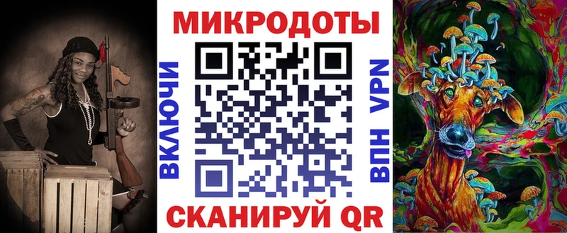 где найти наркотики ссылка на мегу зеркало Галлюциногенные грибы Cubensis Севск